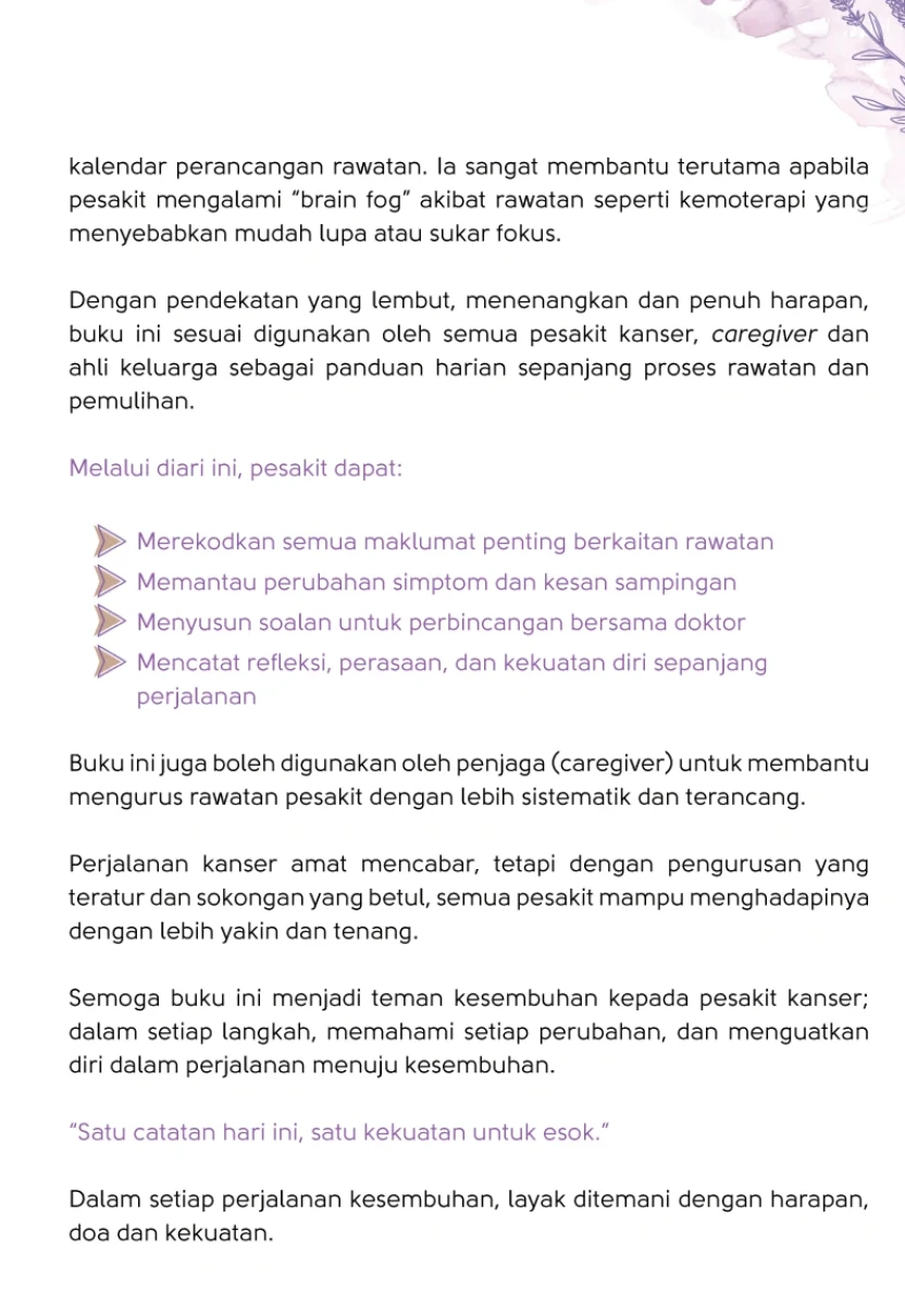 Halaman pengenalan buku